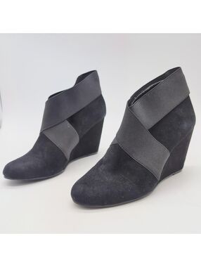Elegant BCBG Generation Sz 7 Black Wedge Ankle Boots